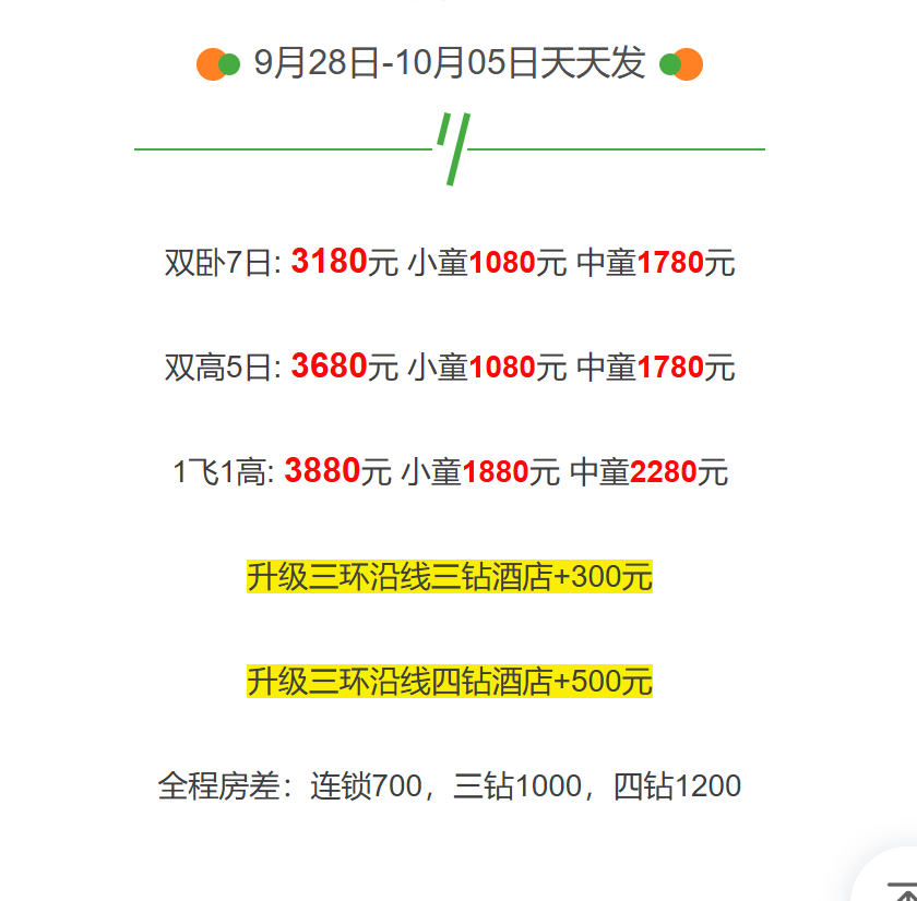 4b6e3713431ab773ed7e542108272039