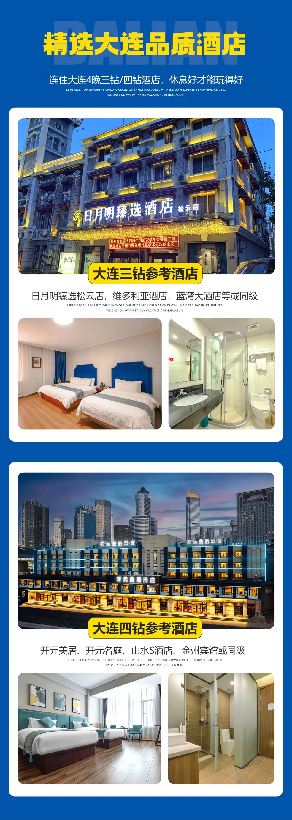 4b8bd20418f0bd87a59ce94adb46c2a2-sz_608401-3