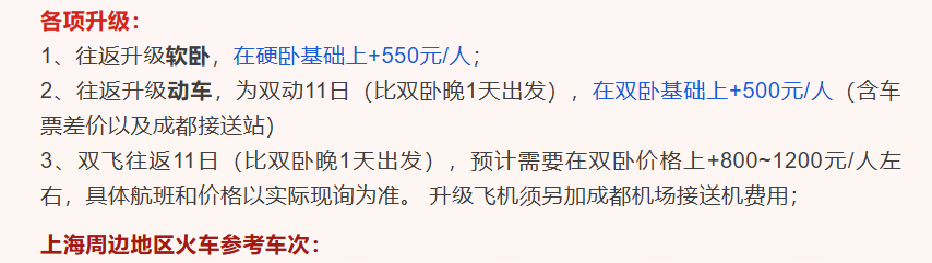 4b9b77af7b90e10f27c04ebafbc1e475