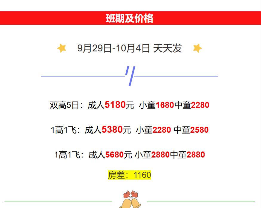4b9f85621db81c13d47f0f86833dc492