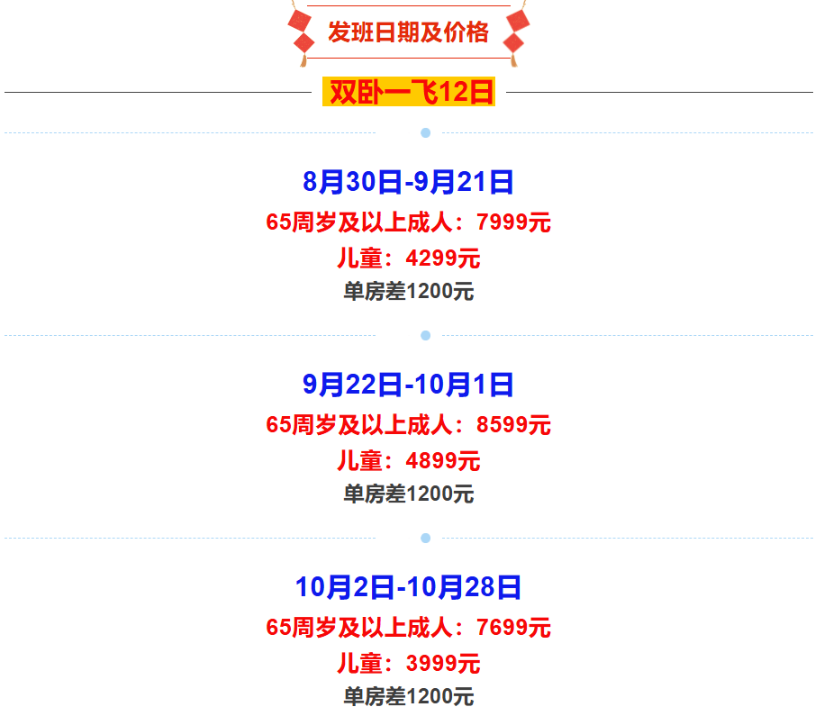 4bd11893a2c231e04a072260e15220f3