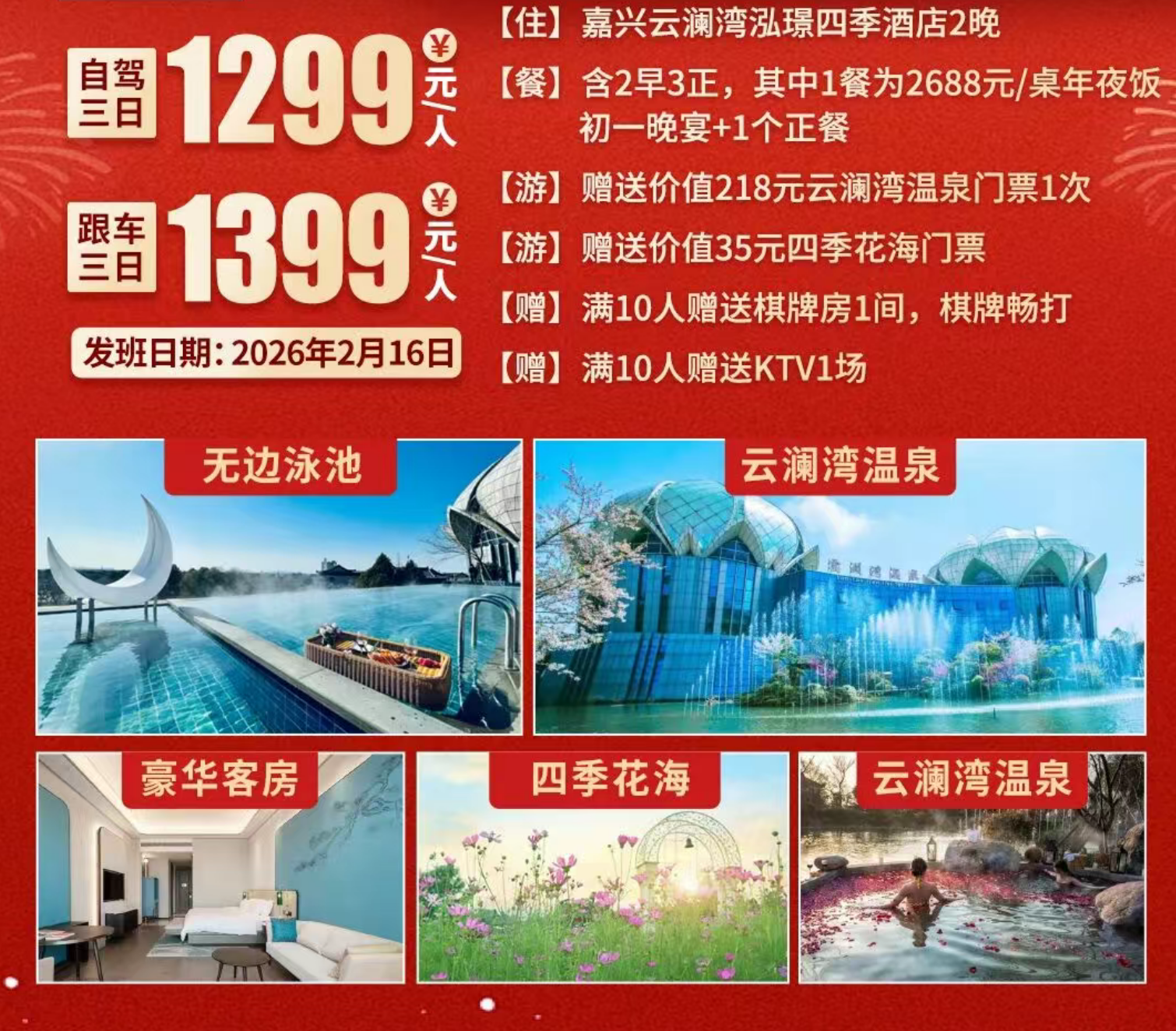 4bd73aca70f607d703961caf558ab926