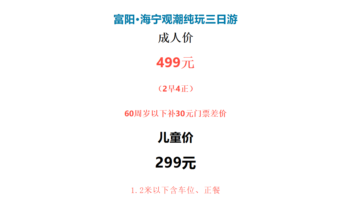4c4c0c468e2c024c8ea20cdb0bafa3c8