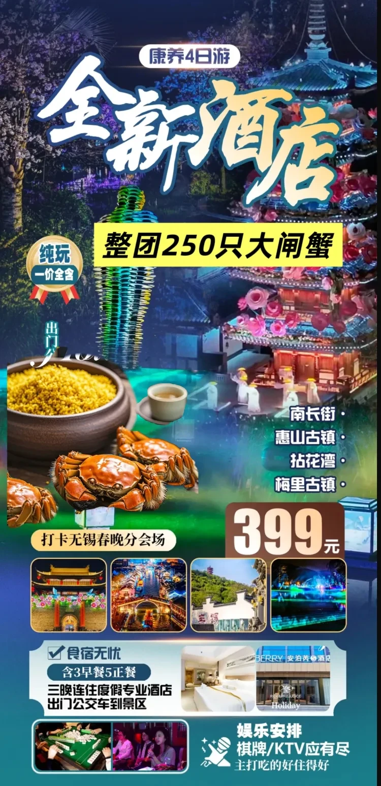 4c6e2c53e8df50dc2a6bcc5e20af02e3-sz_1823239