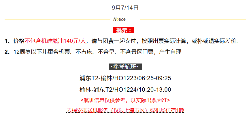 4ccb73c2e80a2859b2b41132633d1ab1