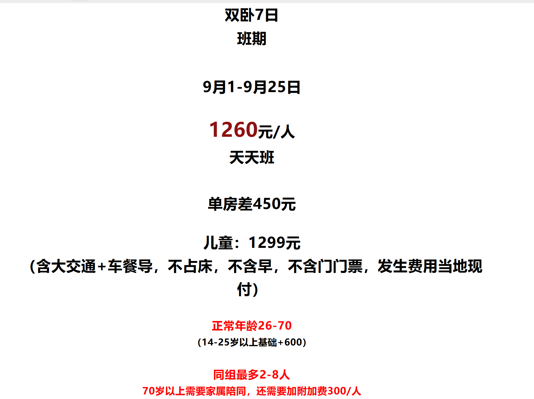 4ccf7d2b901b7c117cc01bc64ab80f4d