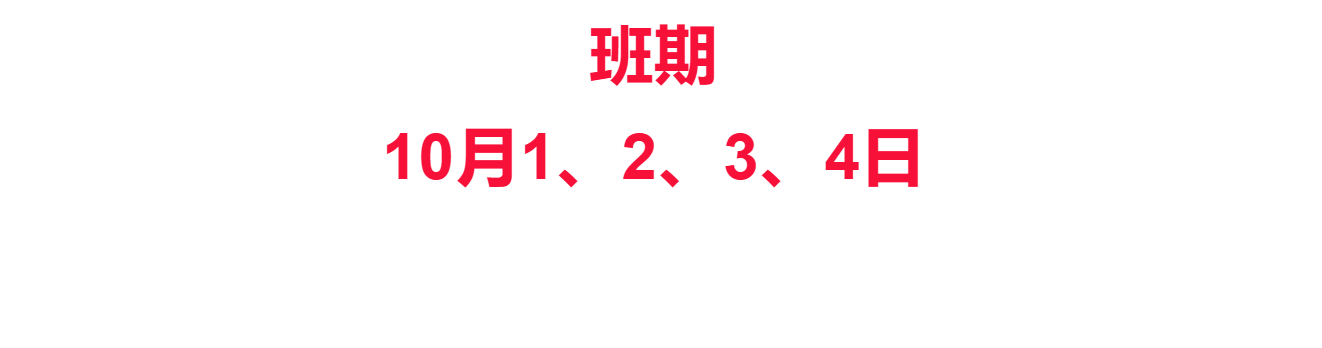 4d1e634bc73e76427225819d72c009ee