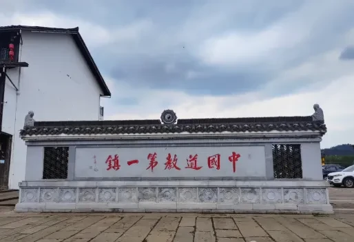 4d2240a85391f1dc6db37e662d73824e-sz_338389
