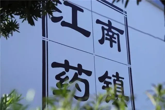 4db852e88c05254df46deee8cda590ac-sz_34852 4db852e88c05254df46deee8cda590ac-sz_34852