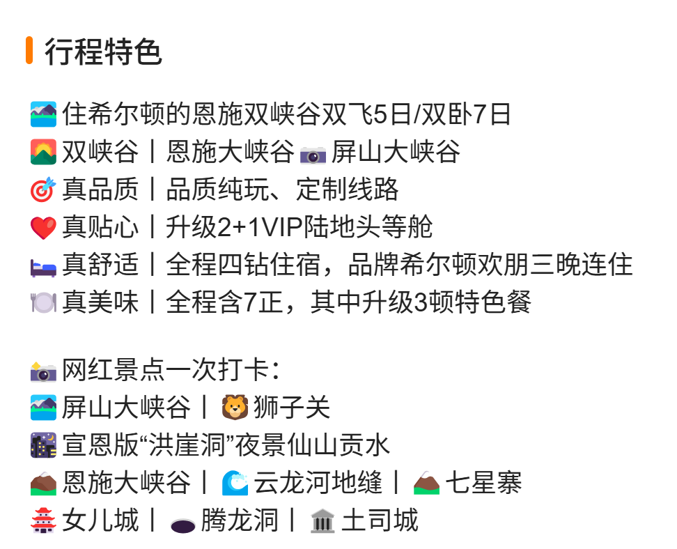 4e414b13ff20e62cbedc842786d2c264