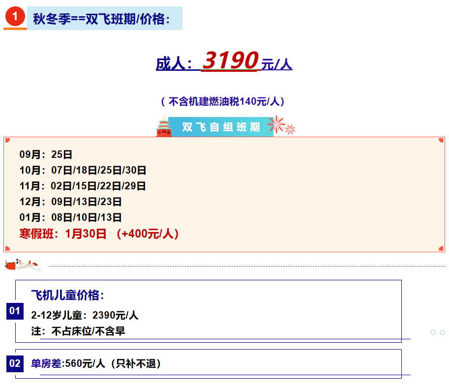 4e5e5c2f89b901a56f9f59df0b550f6d