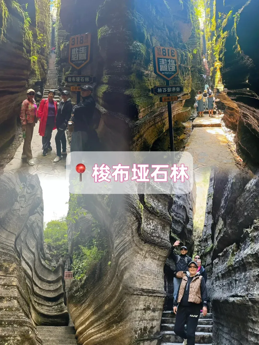 ❤️王炸产品！双飞仅需1999元/人！全程携程5钻酒店|2+1航空保姆车【五星恩施双动/双飞5日游】恩施大峡谷|土家女儿城|清江大峡谷|地心谷|梭布垭石林