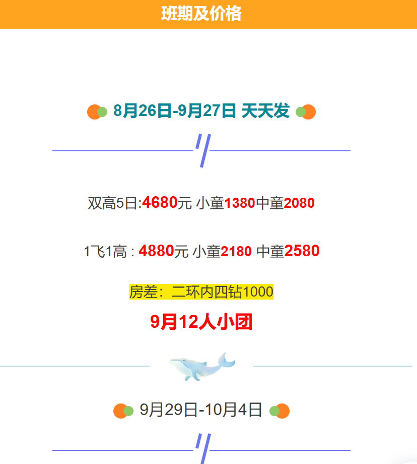 4e9db0adc56af97cd5638b3a8ef88d96