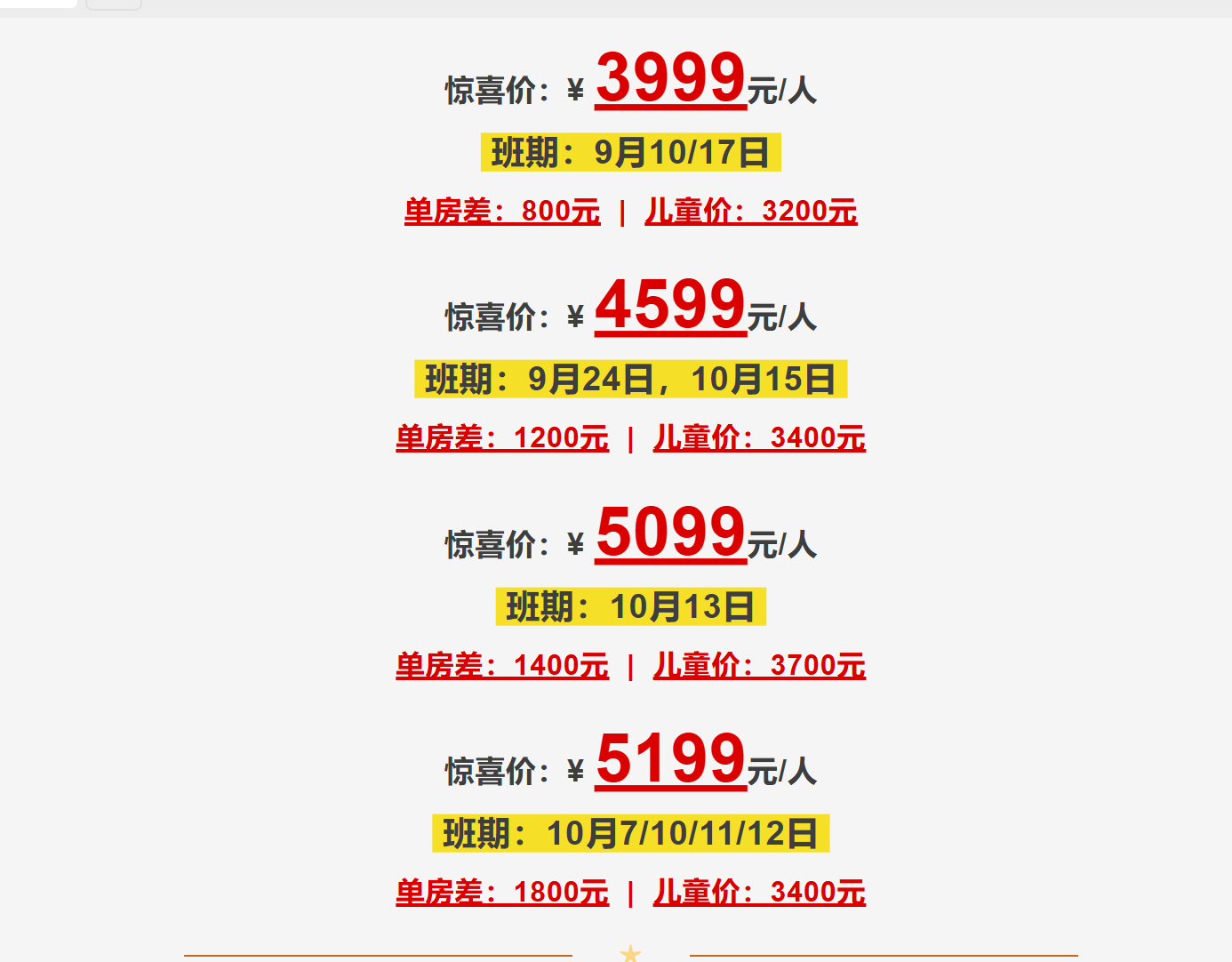 4efe5d178cafab6212a9455161382f18