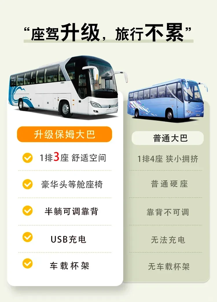4f05ff21d384b88242a1e4d4da406d9f-sz_440607 4f05ff21d384b88242a1e4d4da406d9f-sz_440607