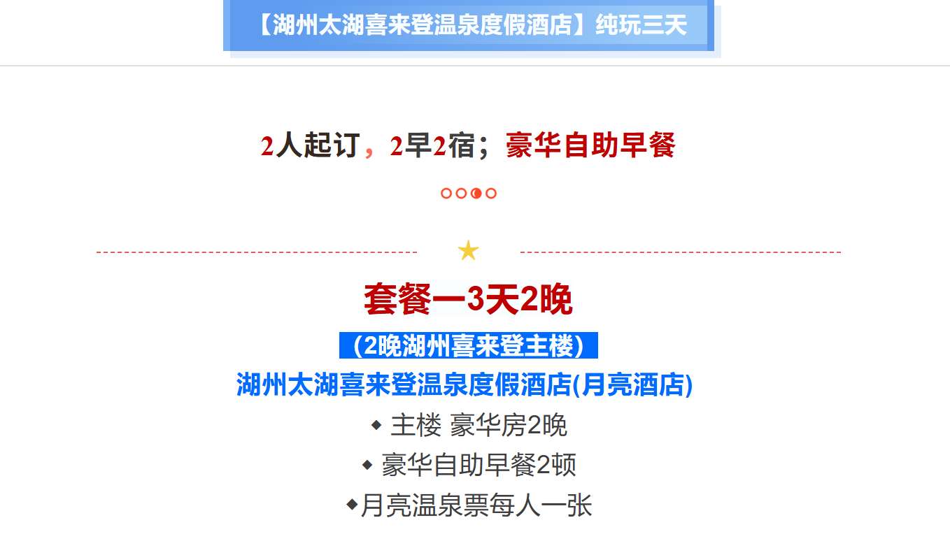 4f4d68a73702f4fc14b9796e5d94f3c2
