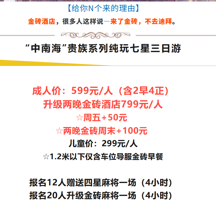 4f70d79e1da5af62cf612a9068ca3ea9