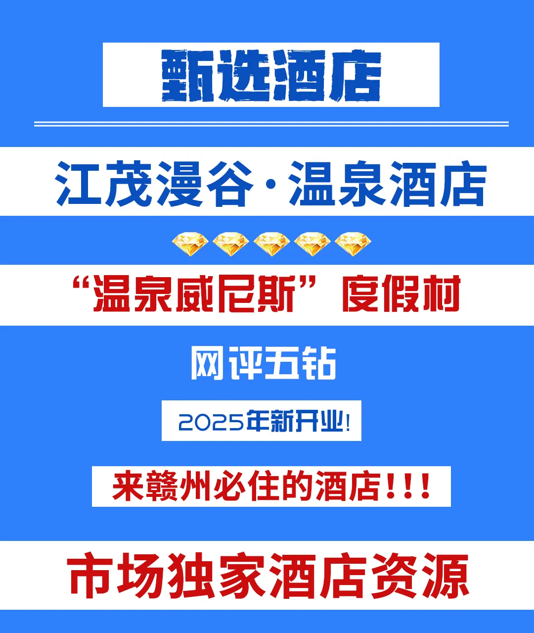4f73b74810b55cc9f4a64a963c9f80d3-sz_93642