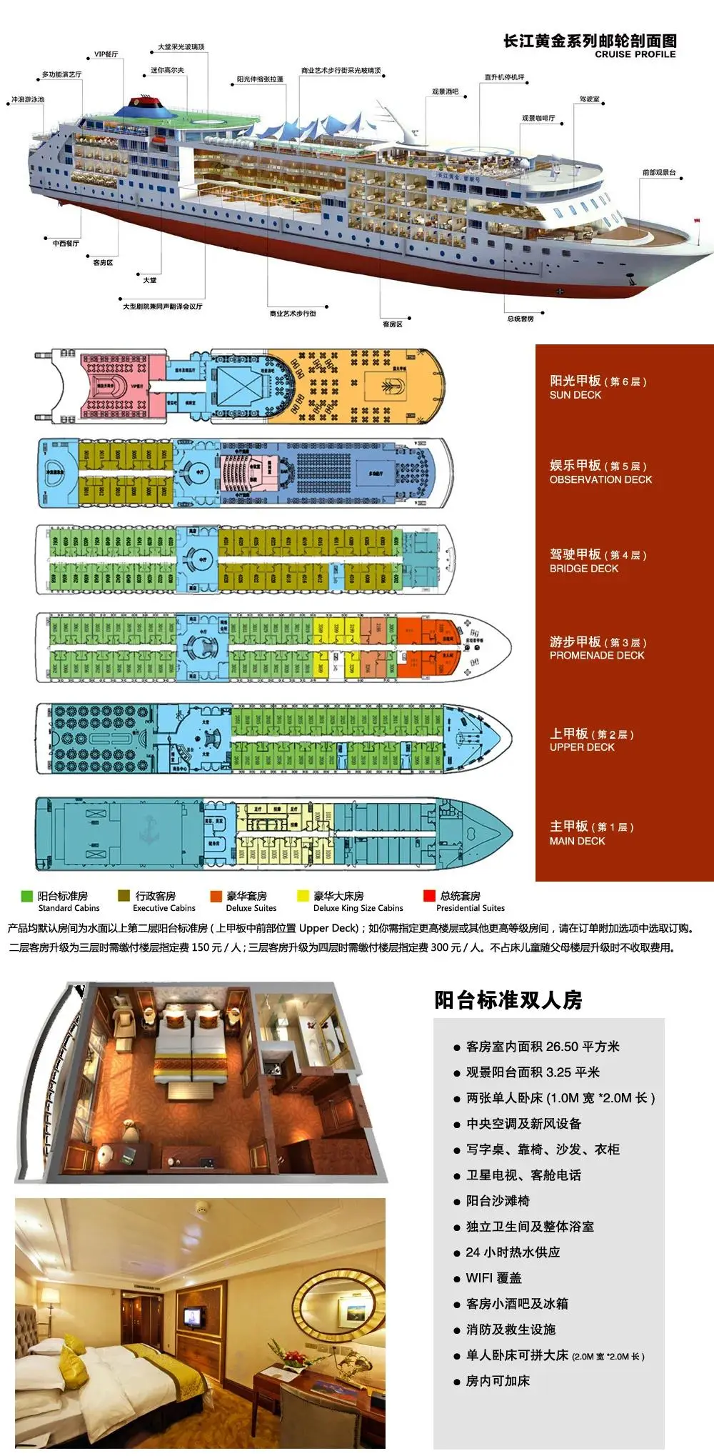 4f73dbb0e8d424cf5fc5eca6f56e9003-sz_333697 4f73dbb0e8d424cf5fc5eca6f56e9003-sz_333697