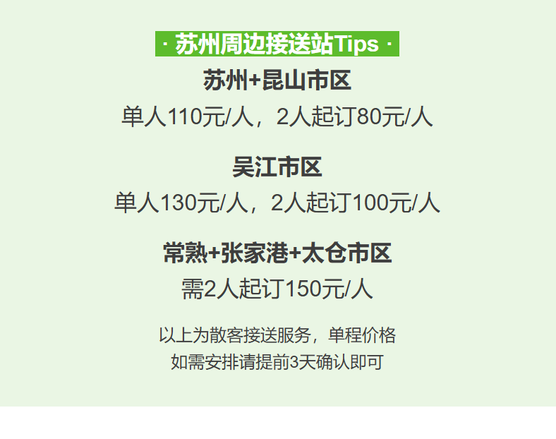 4f87bf7b0e17d488b292170a3a5cc6ba