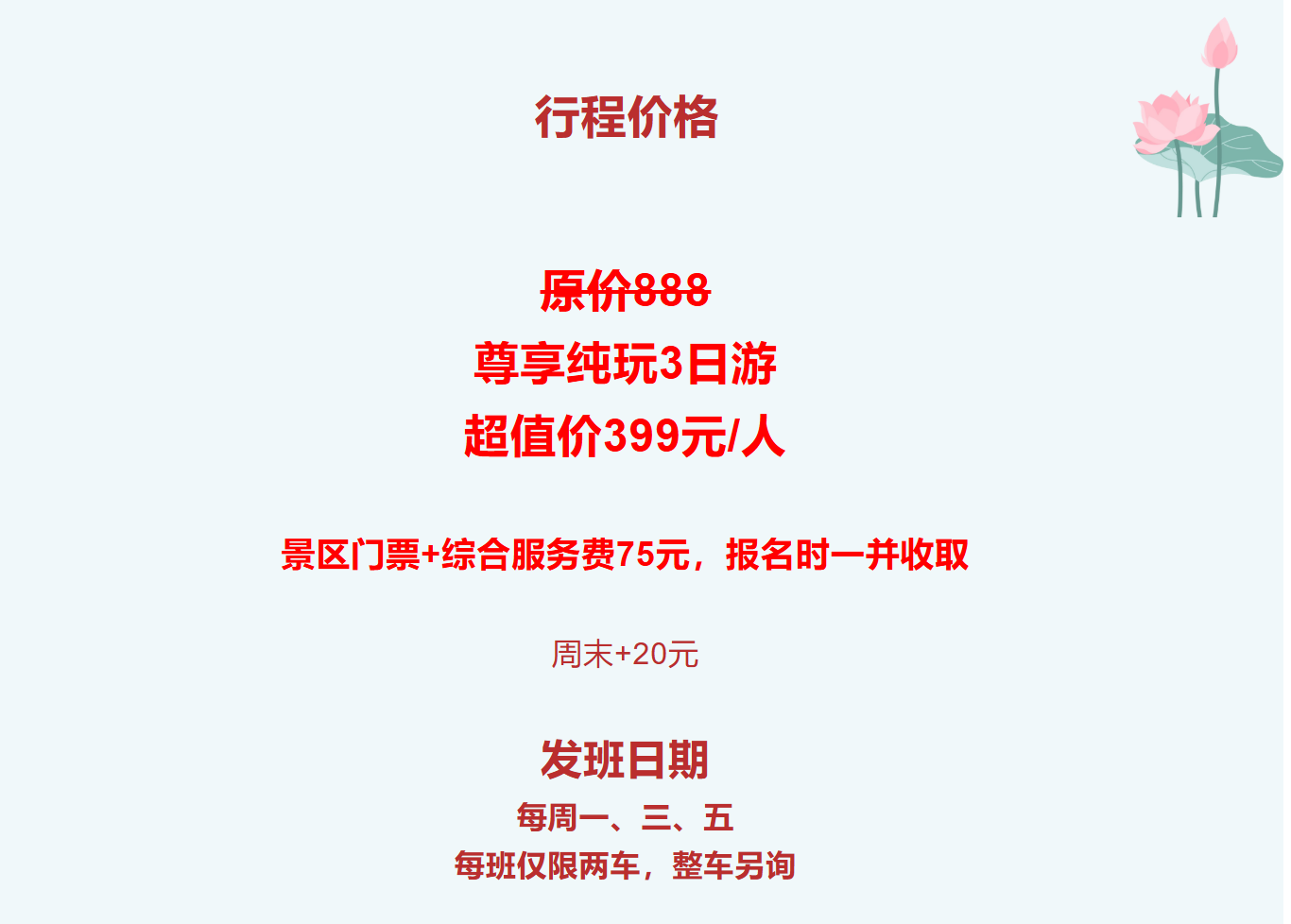 4fe8205750d6c5ab981cda40302e7c11