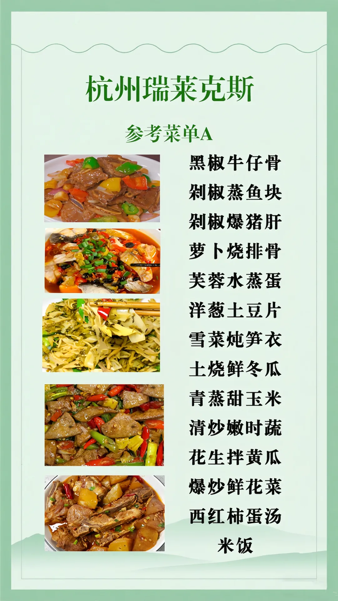 50175c7cea14717f873d5fa77863a98f-sz_1651791-2 50175c7cea14717f873d5fa77863a98f-sz_1651791-2