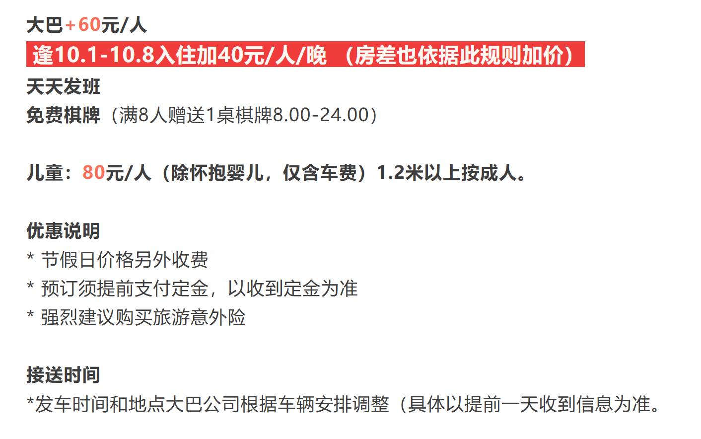 50503a81ccc25604c670739a0f5ba8b7