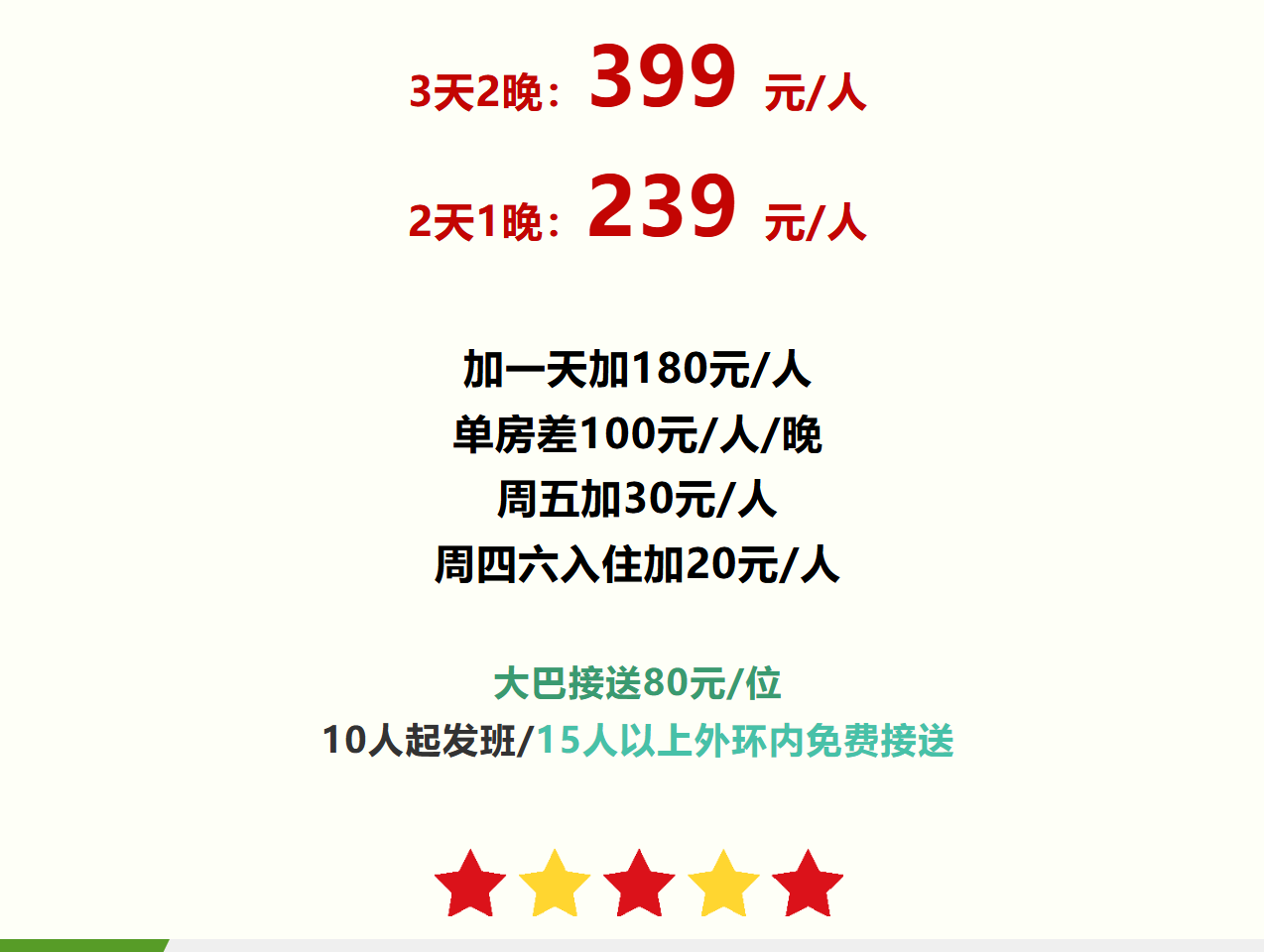 50627940c698836232e8a560559ca107
