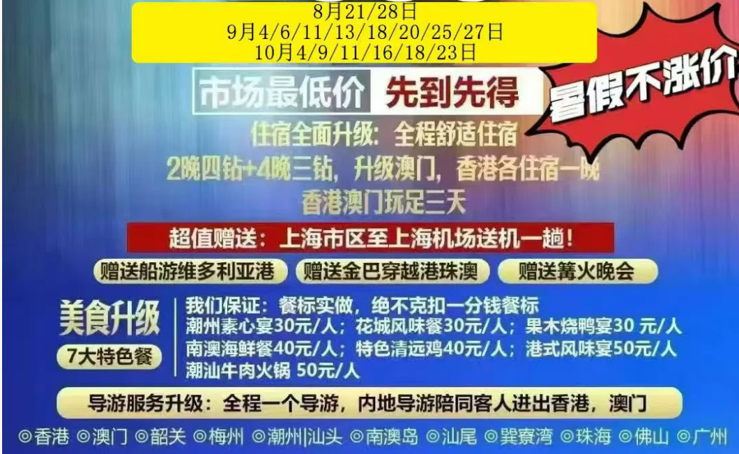 50723a4cb2e47c6c54240e764f8701e7