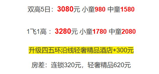 5081e08d4603856184890978d0ca65ad