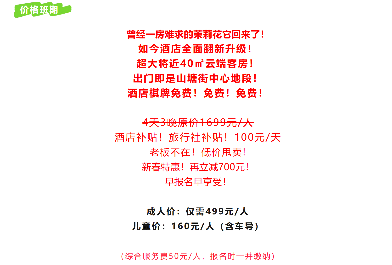 511383045e211453cd3bf1c5234c0caf