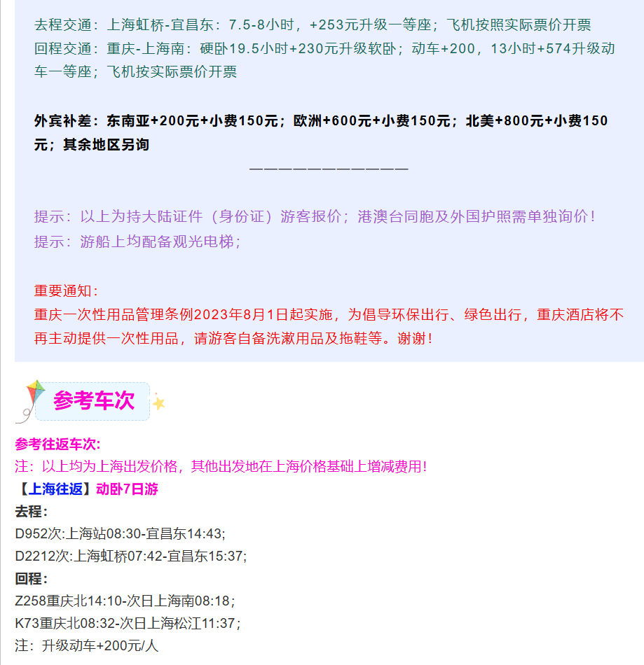 5159805f3f754d9d21fdc8e68018351e