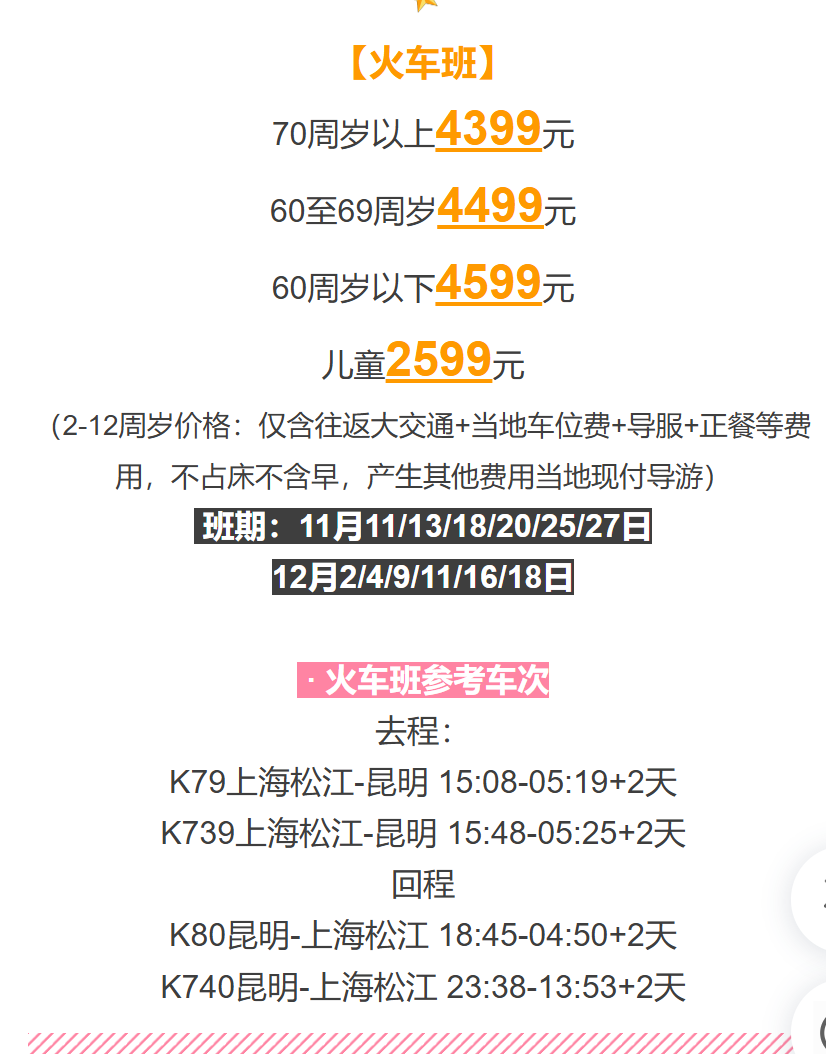 515cacce54c4c0c073ccee1bb6434cfa