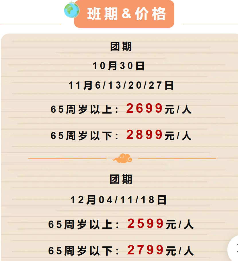 51798654fe573af043edb72bd9fdf5c1