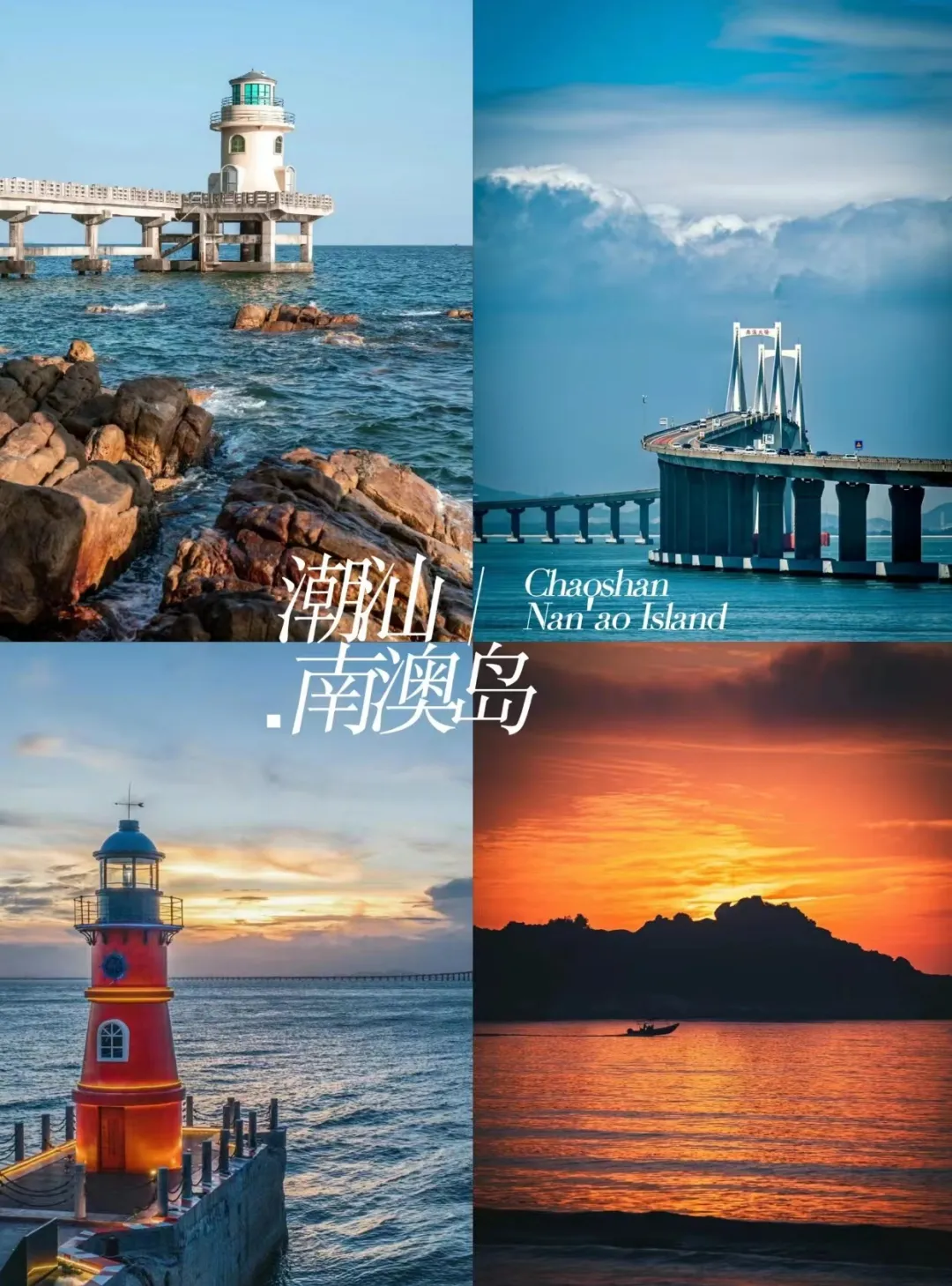 51b33052d38c9338a96c63e368ee688f-sz_481514-4