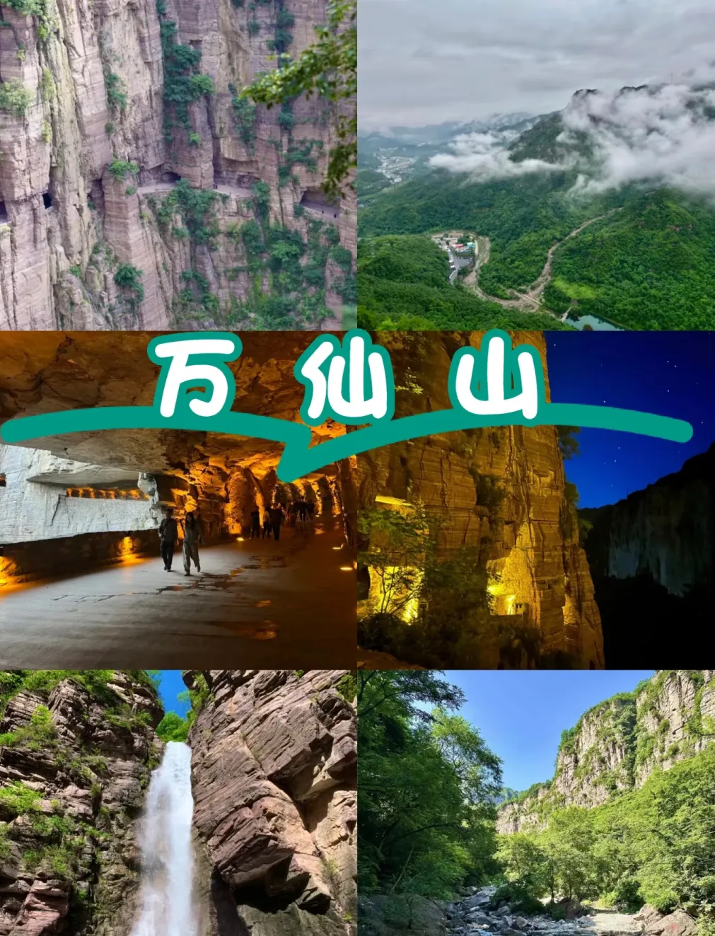 51c250d0562bb29e57db9527123e3f41-sz_1781581