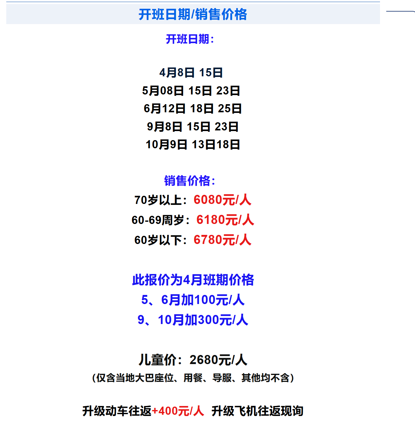 51d3b4dd46b2ec379004120b3f0ab091