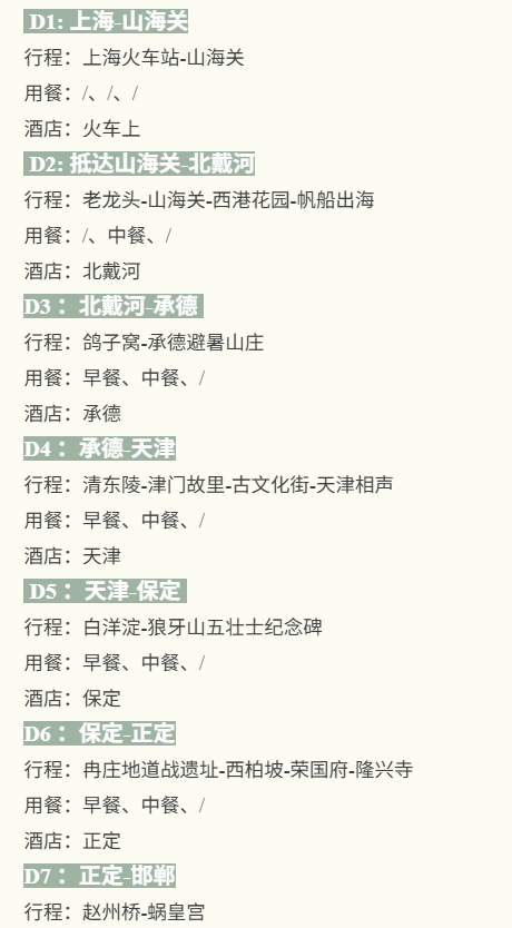 52303f166180fcf561a5c30a829e7449