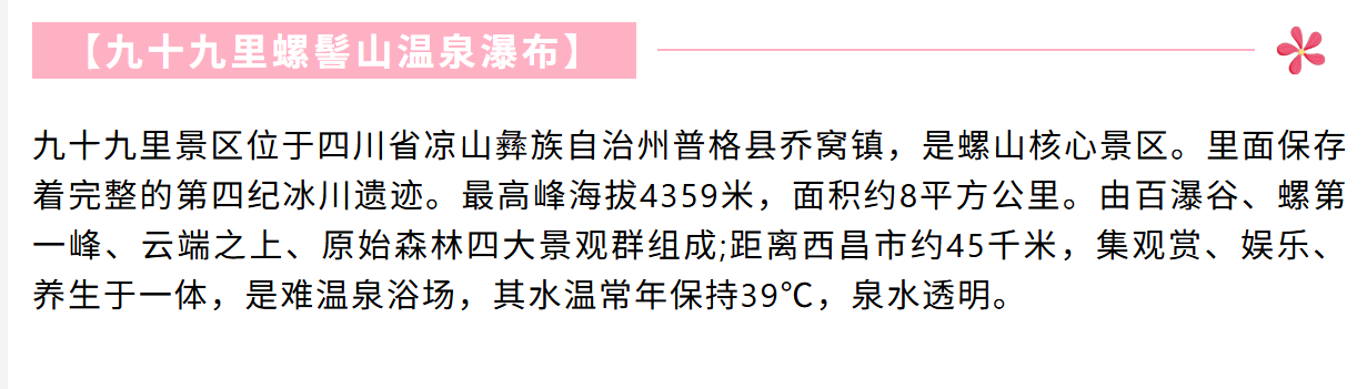 526d1c735f937165bf96885d4b35828f