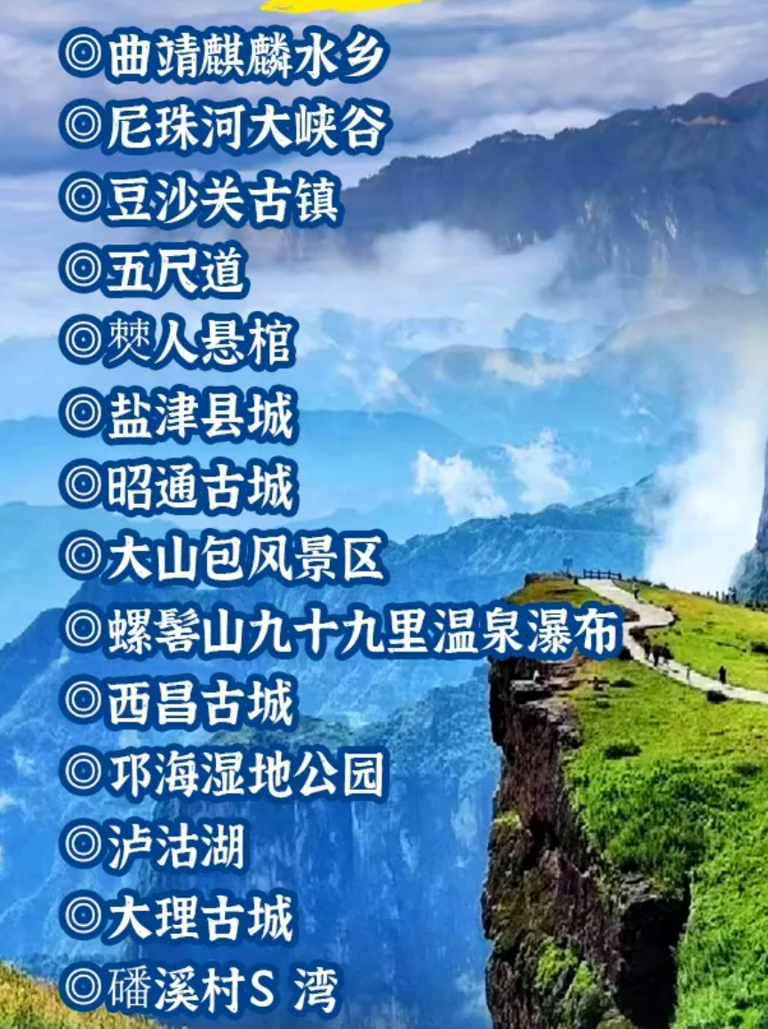 52dcced00ea1892d2654b89d24fa8bd4