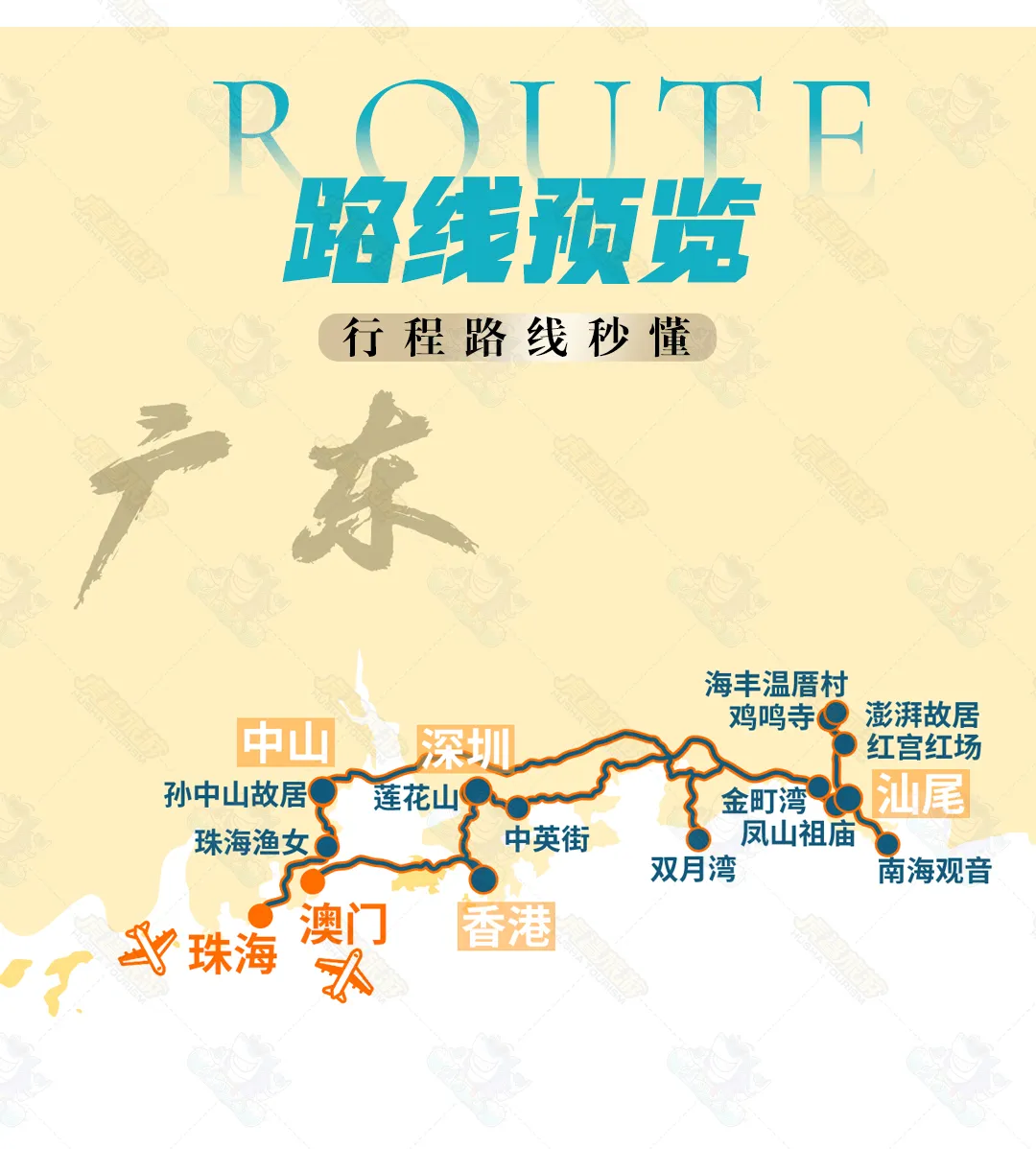 538c4e8f96ffb95686d9be0e0a321e02-sz_560854 538c4e8f96ffb95686d9be0e0a321e02-sz_560854