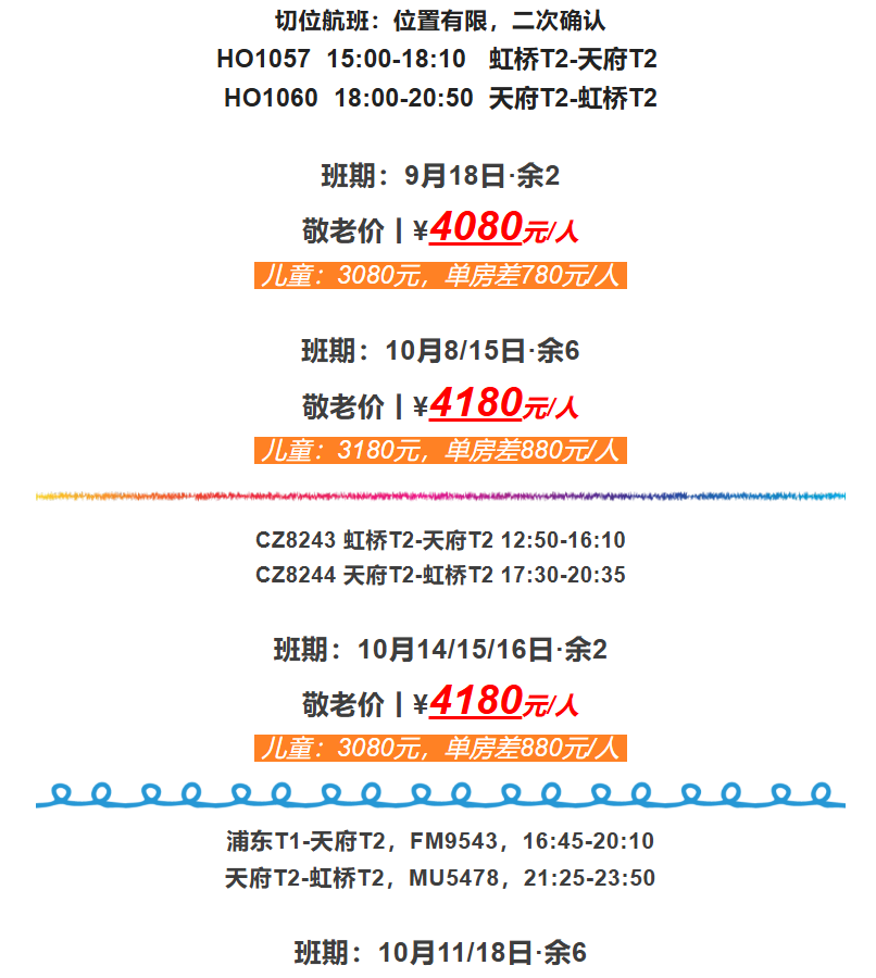 5393a22bd8c1cd98a564cc465068553e
