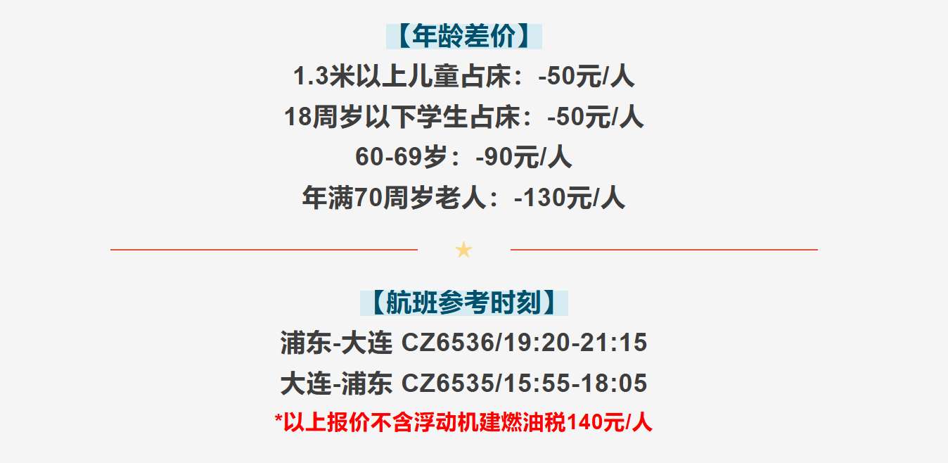 53940b7d1b19188259d8608b5995e9f1
