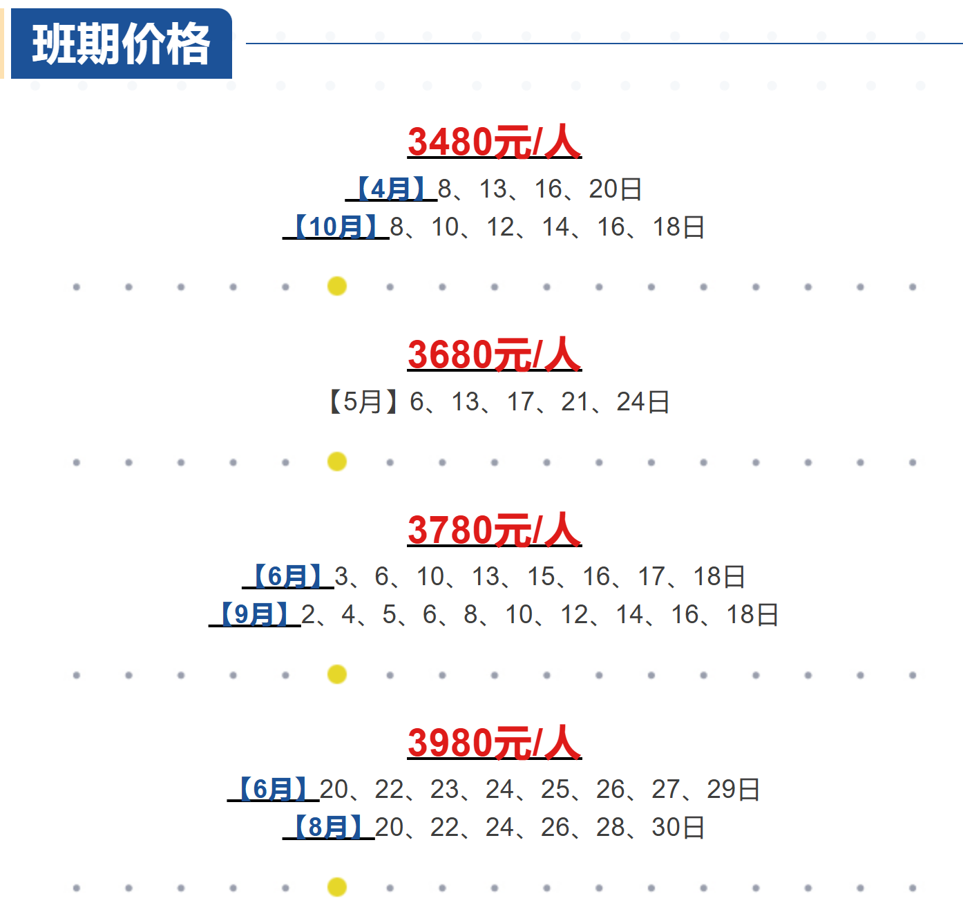 53ae01e30160dad0cb313d299121cbb7