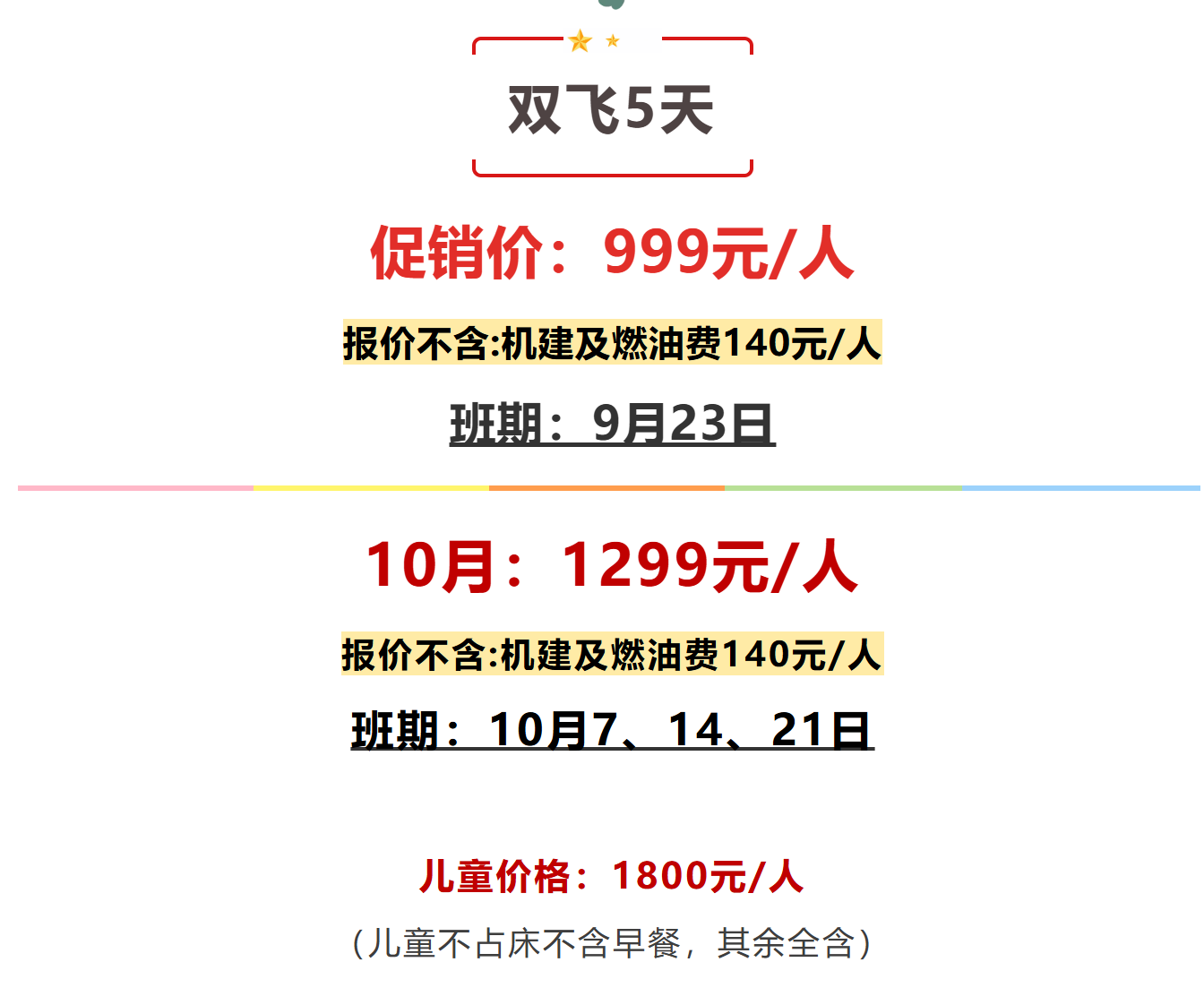 53f91a7aaea6809399a967c142677803