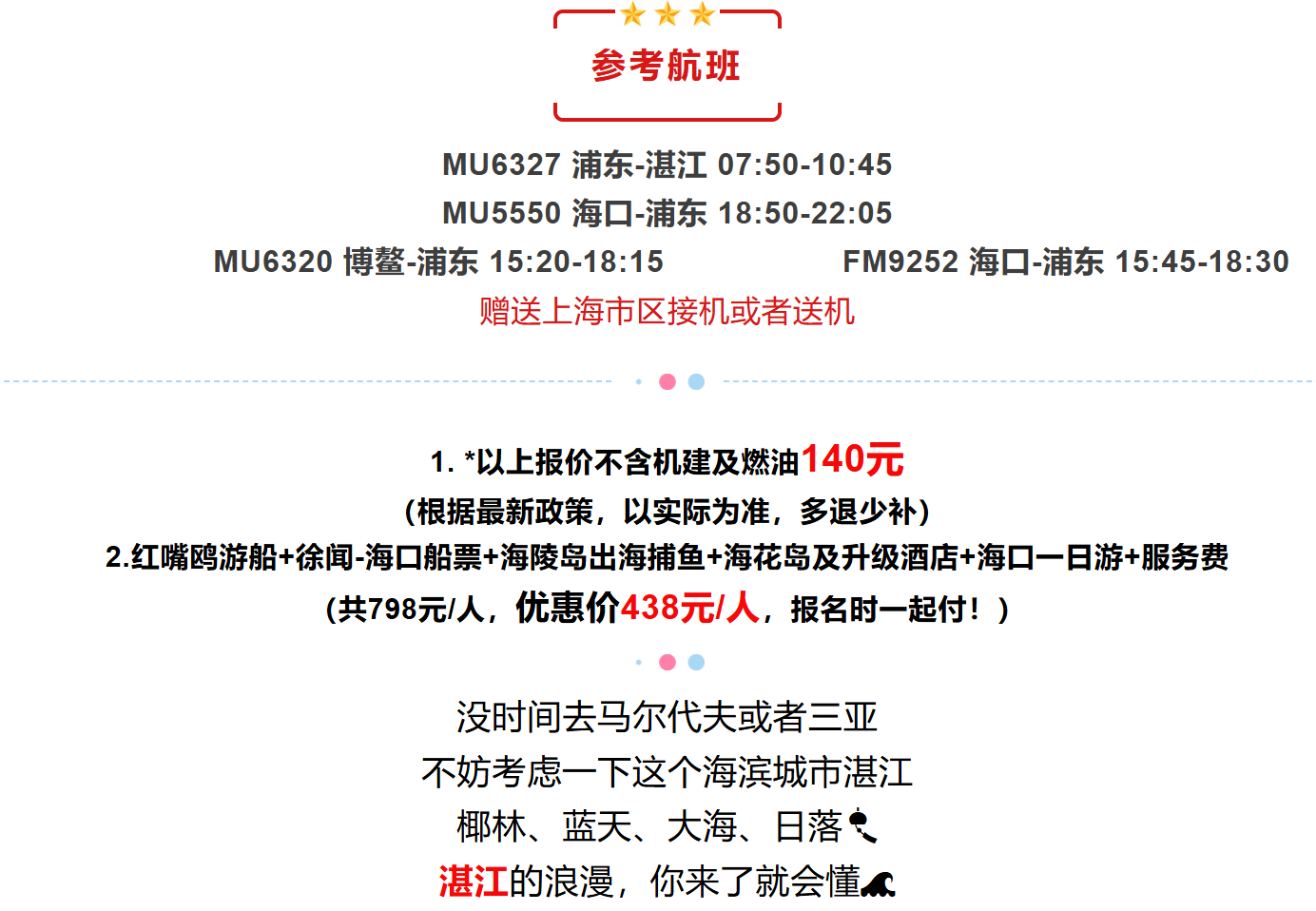 548f49c334ba16c01b1fdd318a7aa1d8
