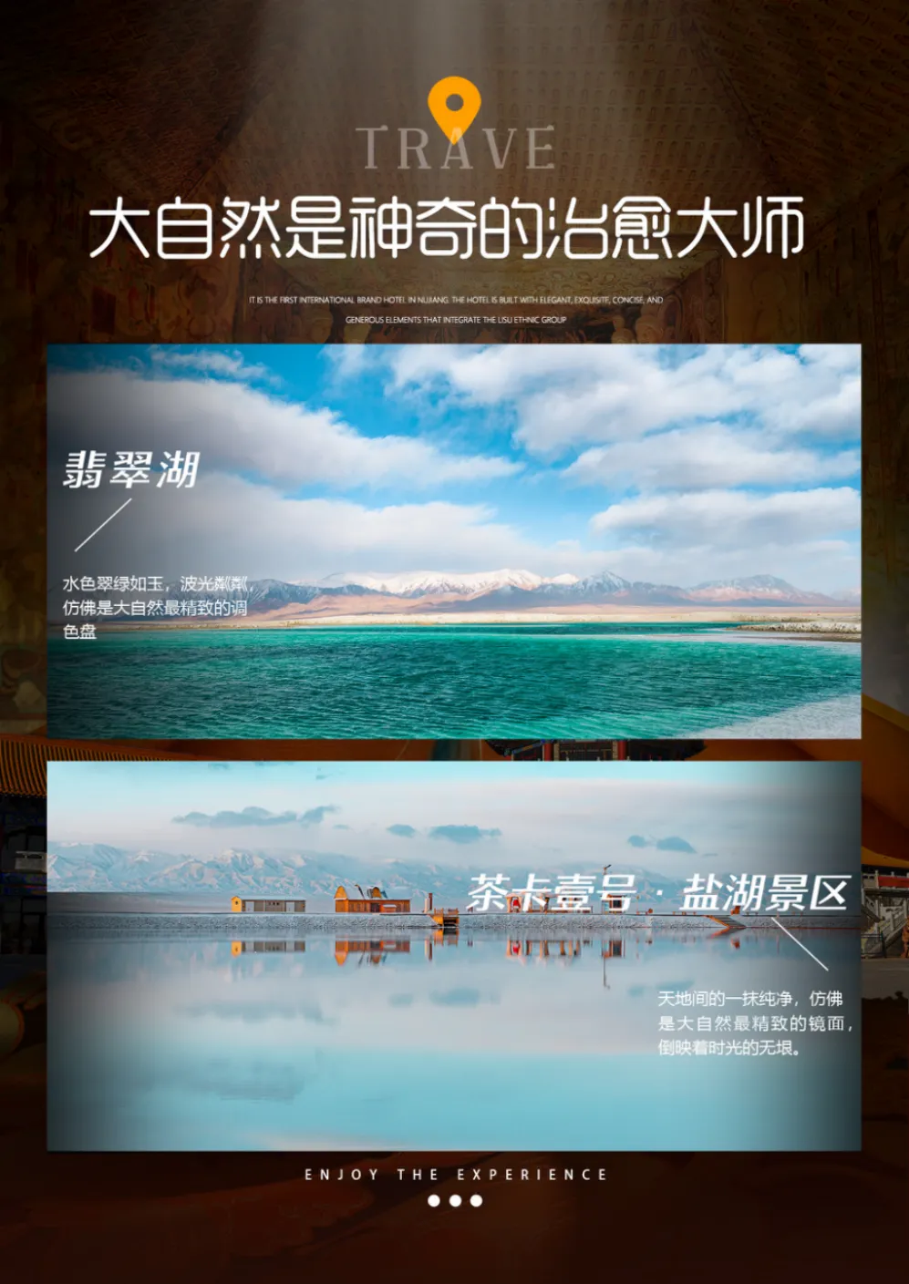 54b8bd9fde07157c7adb791b051bc267-sz_2774306-1