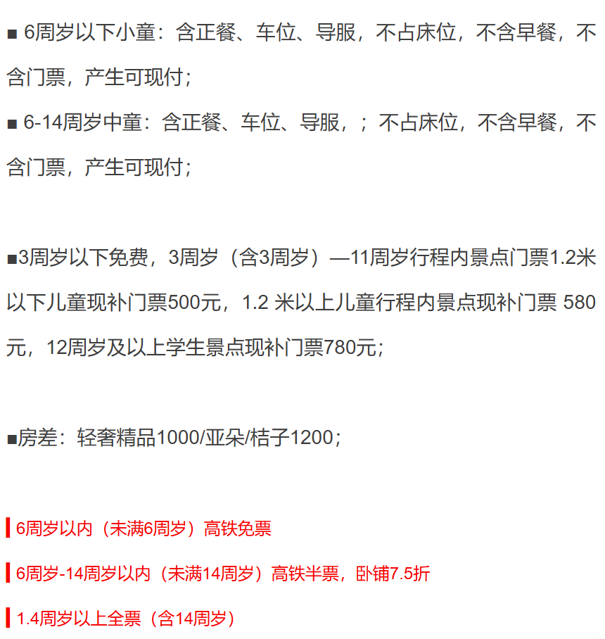 554ddce7102aacd74547120b36b7da1e 554ddce7102aacd74547120b36b7da1e