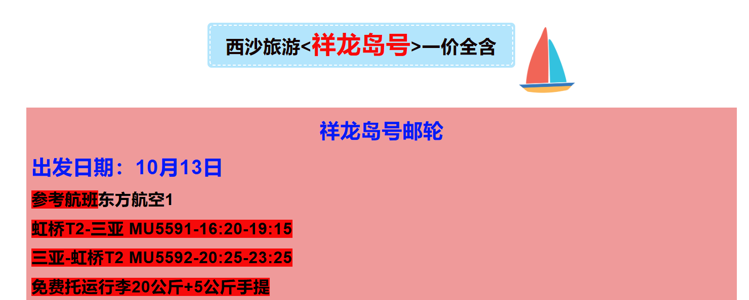 557eaab6c3509fef015a1cbc4fecac82