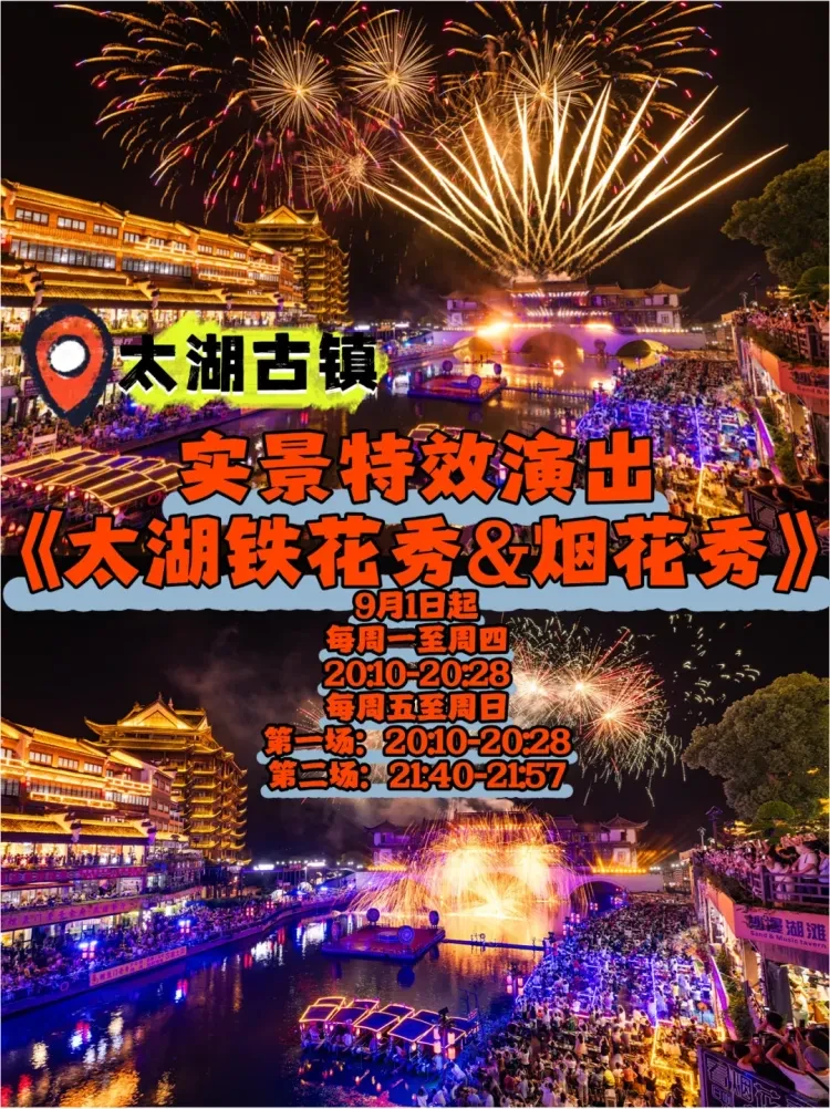 5586bf2e171e4032cbd61f7468d30b08-sz_3458904